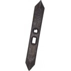 Kultivatoriaus noragėlis 270mm