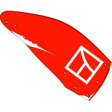 Verstuvė, dešinė