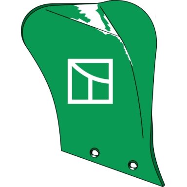 Verstuvėlė, dešinė